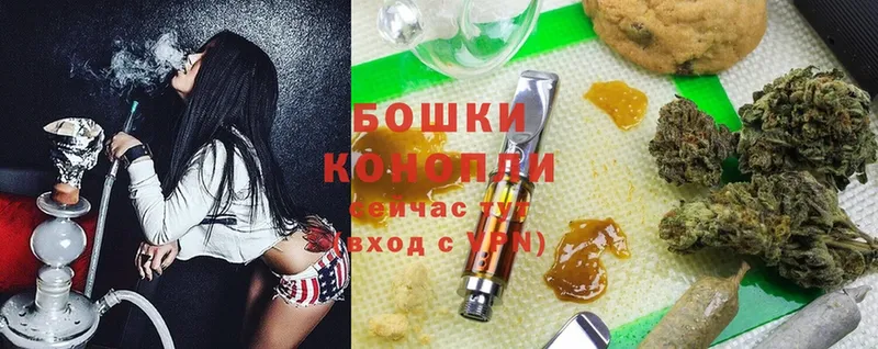 площадка наркотические препараты  Мамоново  Шишки марихуана SATIVA & INDICA 